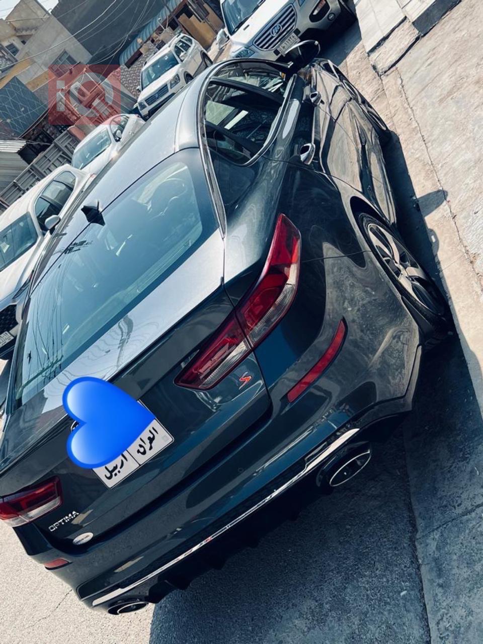Kia Optima